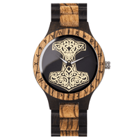 Wood With Dark Trim